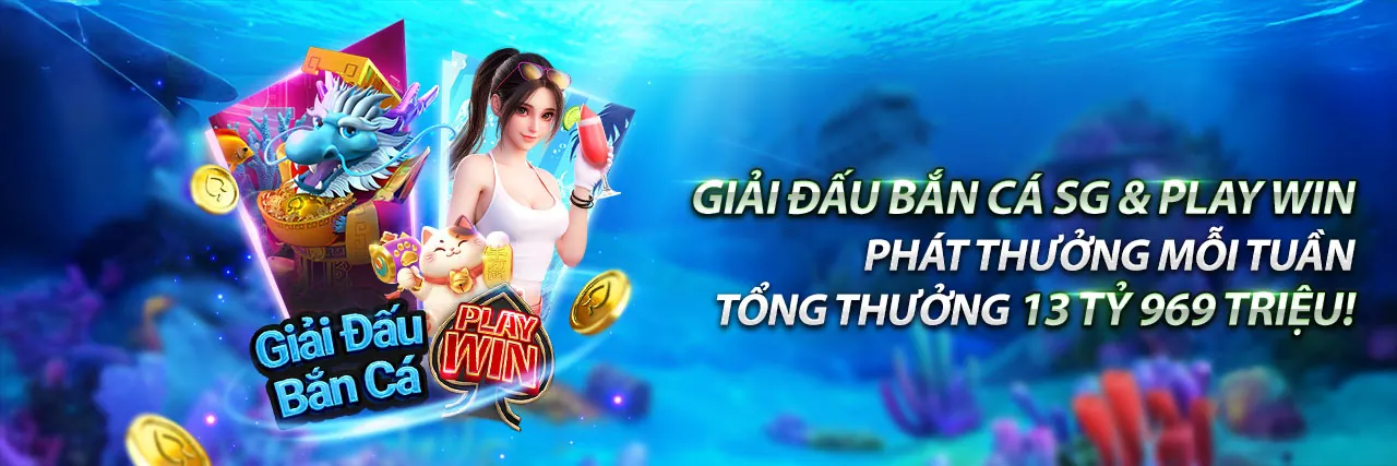 Hình ảnh banner khuyến mãi MCW1188 Login